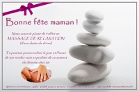 CARTE CADEAU